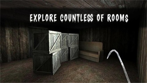 斯莱尼尖叫最新版