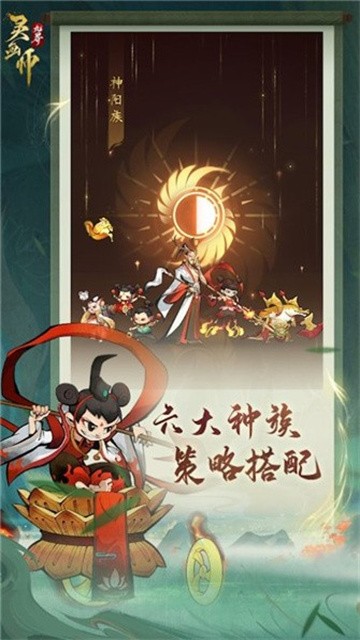 灵画师永久免费版