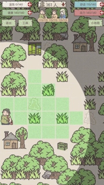 幸存者营地2D手机版