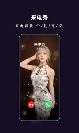 爱字幕app永久vip破解版