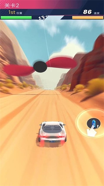 公路追逐战正式版