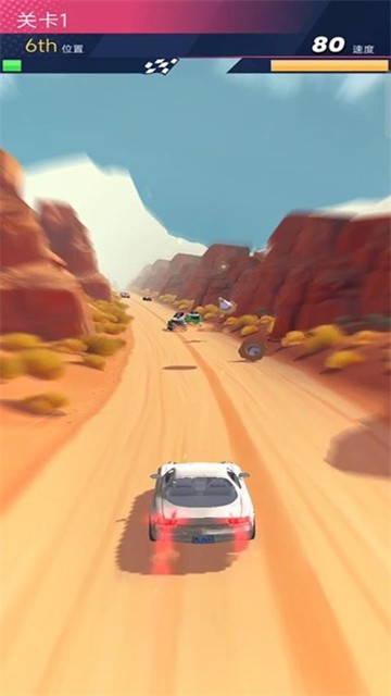 公路追逐战正式版