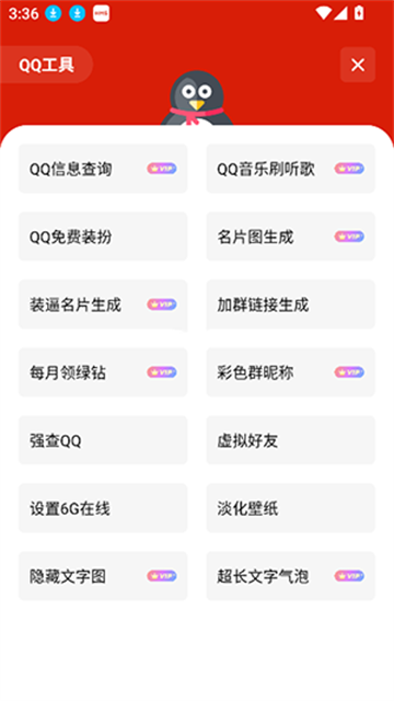 独立软件库最新版本