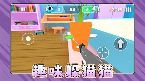 橡皮人运动会最新版