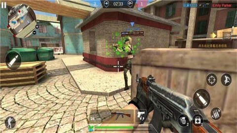 我射击贼准最新版