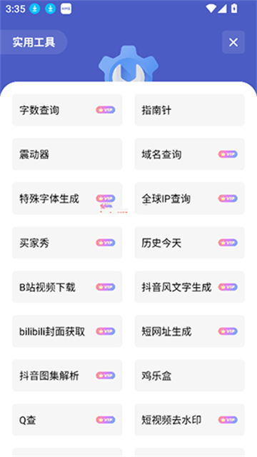 独立软件库最新版本