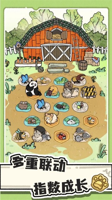 猫神牧场最新版