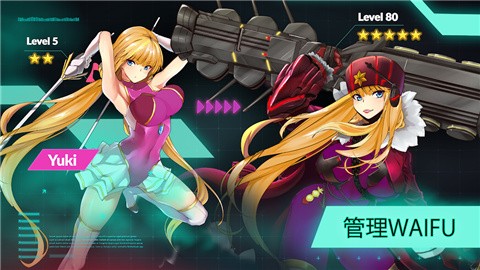 太空农夫绅士1.0版本