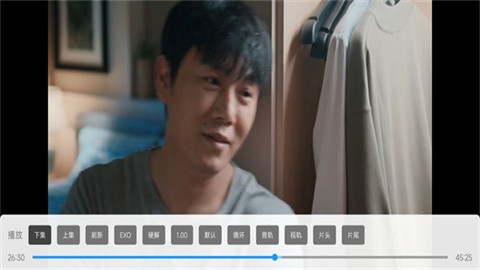 无名影视安卓版