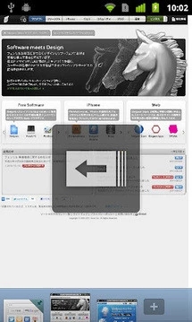 神马浏览器手机版