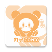 丸子漫画2026最新版