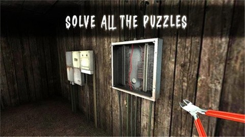 斯莱尼尖叫最新版