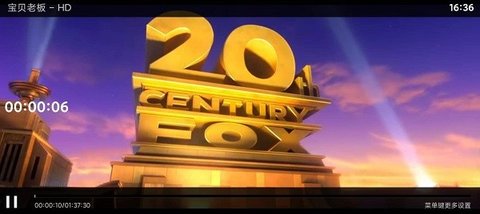 片库TV永久免费版