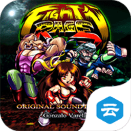 战斗狂怒官方最新版