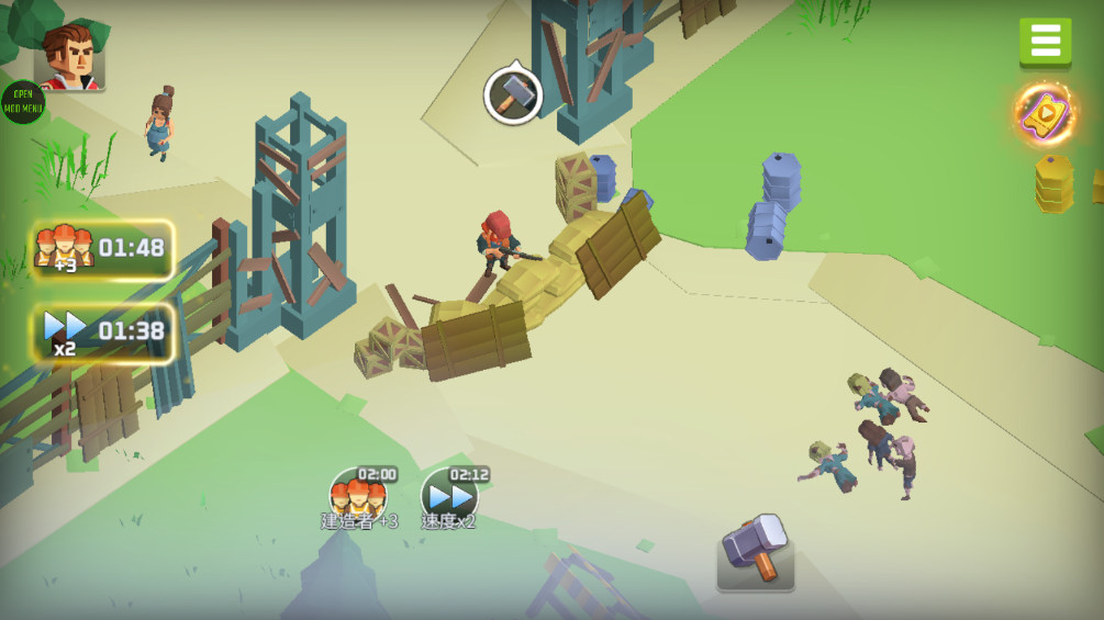 幸存之城最新版本 1.0.311安卓版