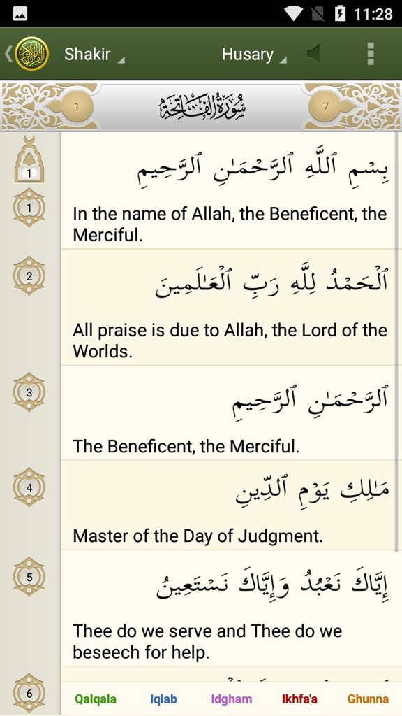 爱古兰中阿文最新手机版(iQuran)
