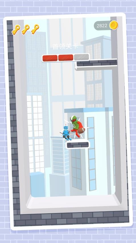 火柴人登顶之路