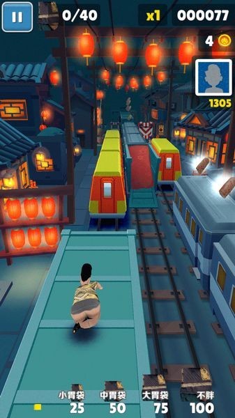 良子跑酷官方正版