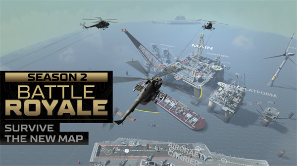 Combat Master安装器