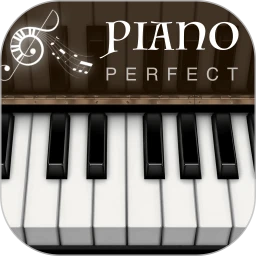 完美钢琴达人