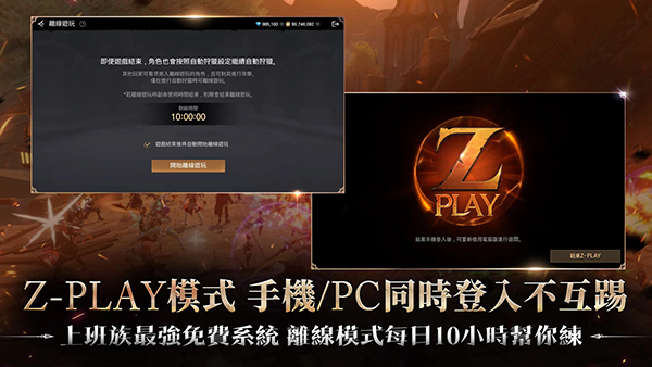 com.inca.security.Proxy.AppGuardFrontApplication安装