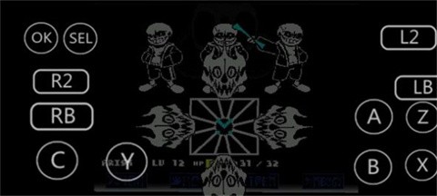 八重终结自带键盘2026最新版