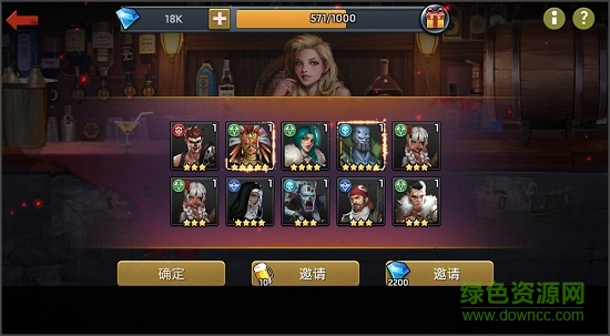 凯旋之门之末日激斗