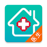 居民健康(医生版)