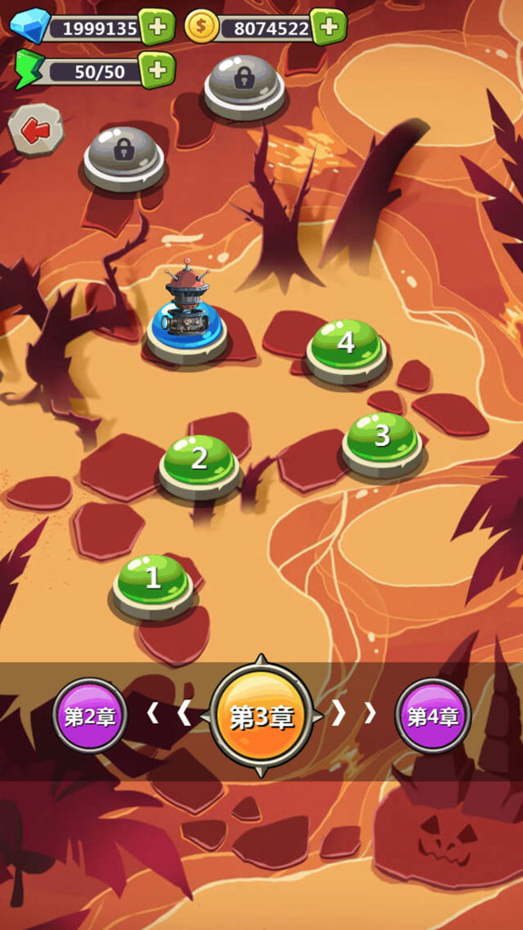 丧尸干仗无限钻石无限金币