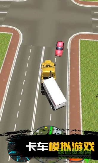 模拟卡车驾驶