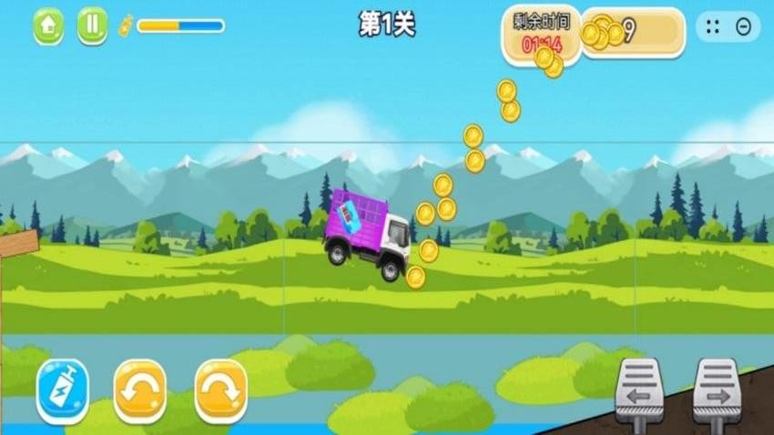 我在山地飙卡车