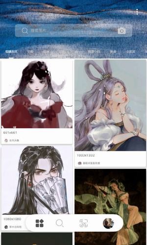 萌图社免费版安卓