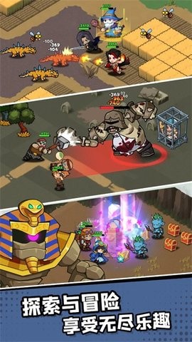 王国之歌：英雄与征服软件