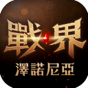 com.inca.security.Proxy.AppGuardFrontApplication安装