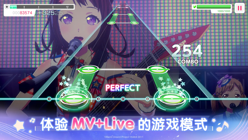 梦想协奏曲!少女乐团派对!