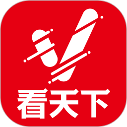看天下(杂志阅读软件) v3.7.3 安卓版