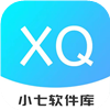小七软件库最新安卓2026版