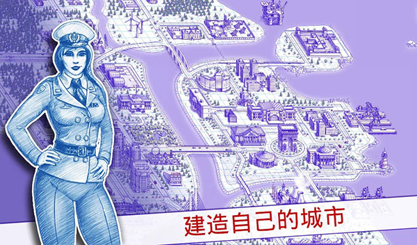 Sea Battle 2安装器