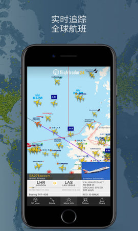 flightradar24手机版