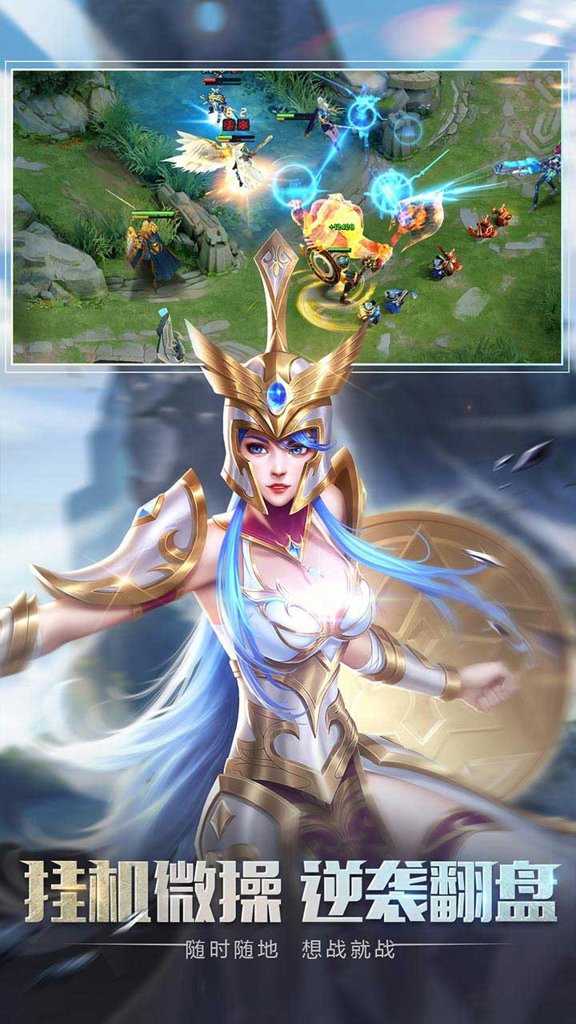 创世纪.神