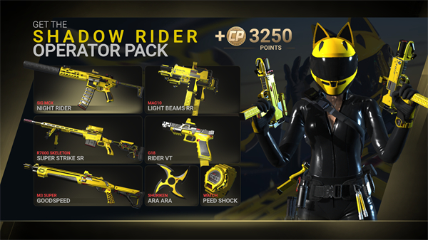 Combat Master安装器