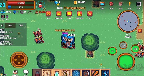 Pixel Knights Online安装器