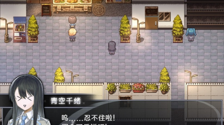 买个可乐饼吧手机版