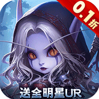 梦之旅人（3.5折热血归来）