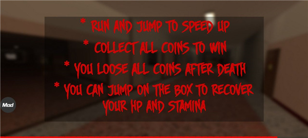 Nextbot追逐联机版