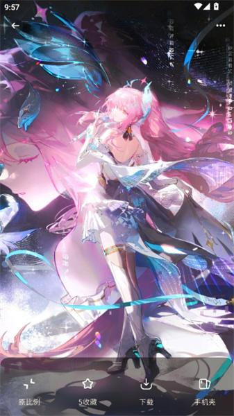 星塘图集老版本