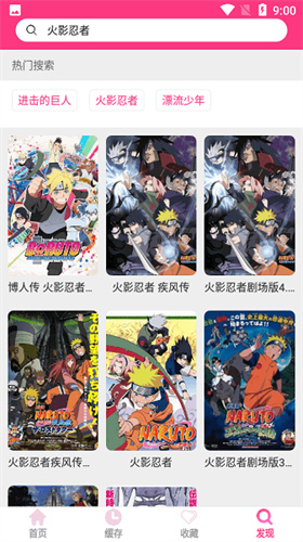 嘀哩嘀哩无名小站