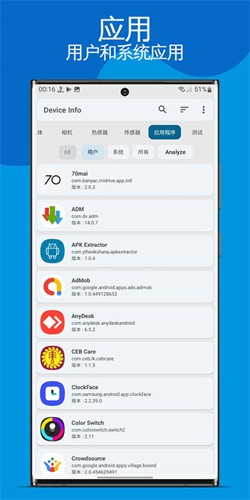 Device Info app