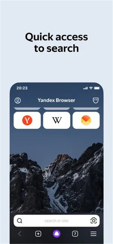 yandex俄罗斯引擎