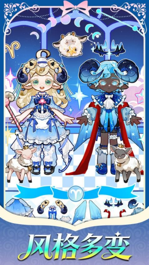 精灵花园物语最新正版